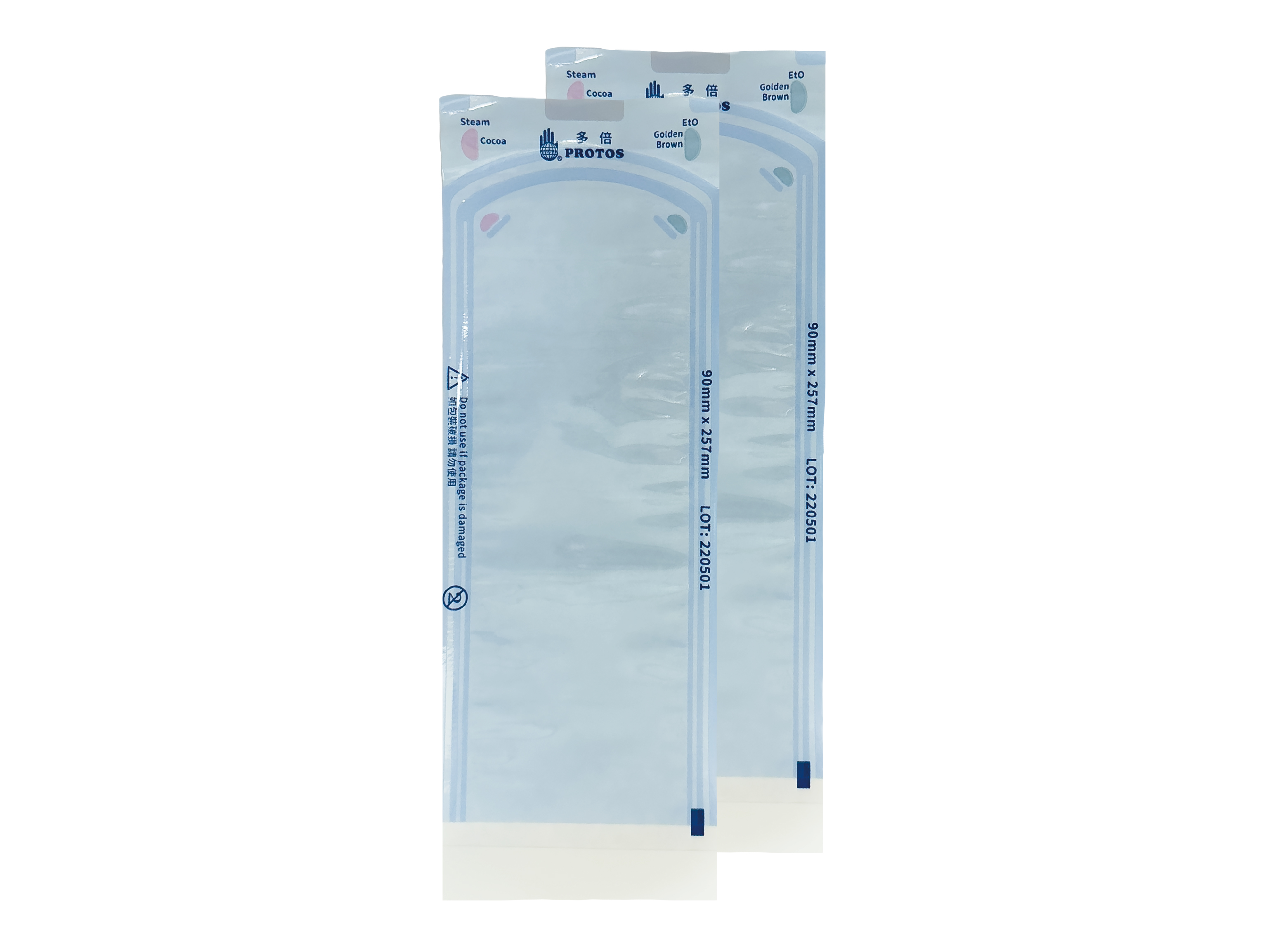 Sterilization Self-seal Pouches