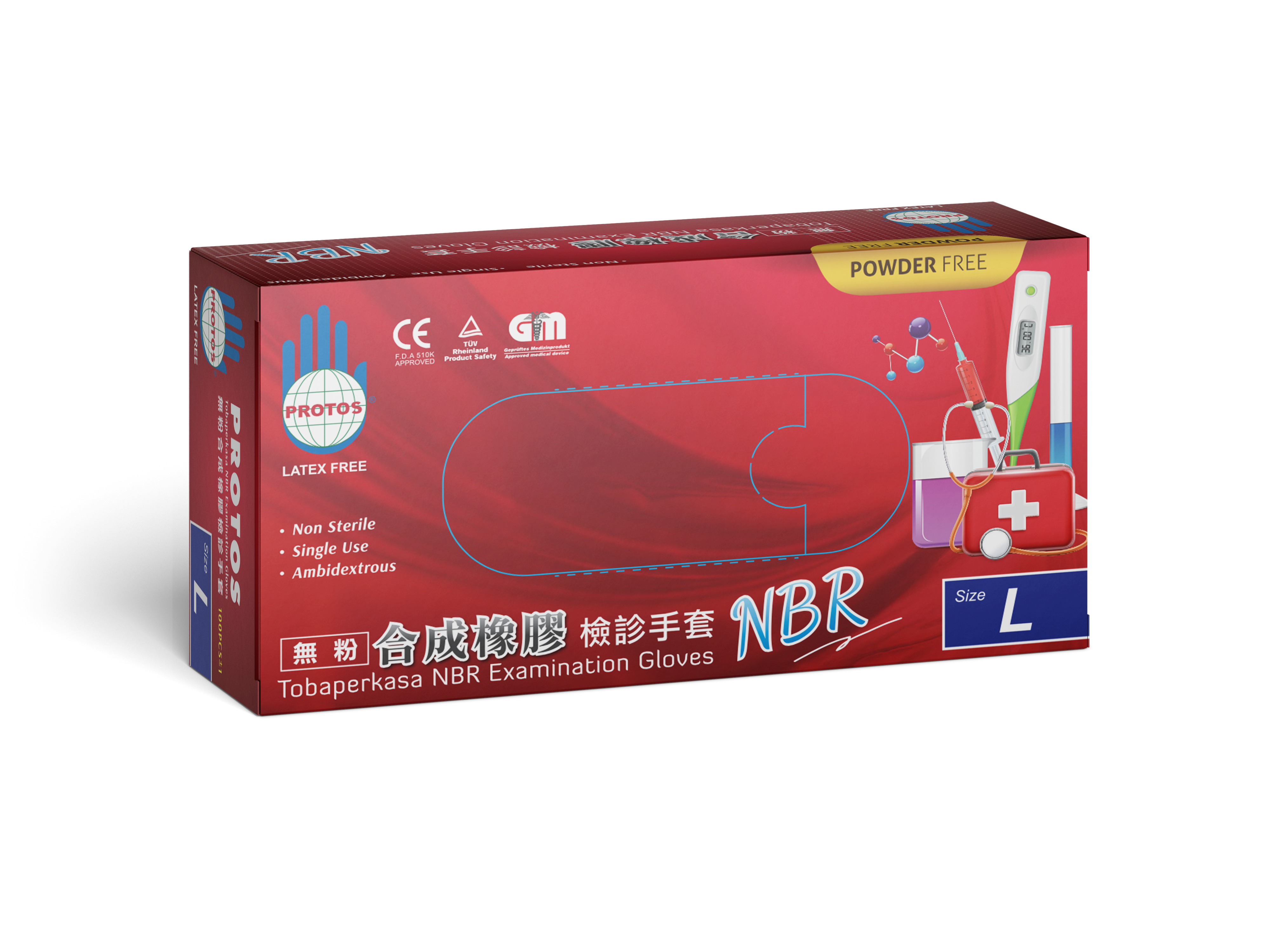 NBR 白色一般款 - 多倍合成橡膠檢診手套