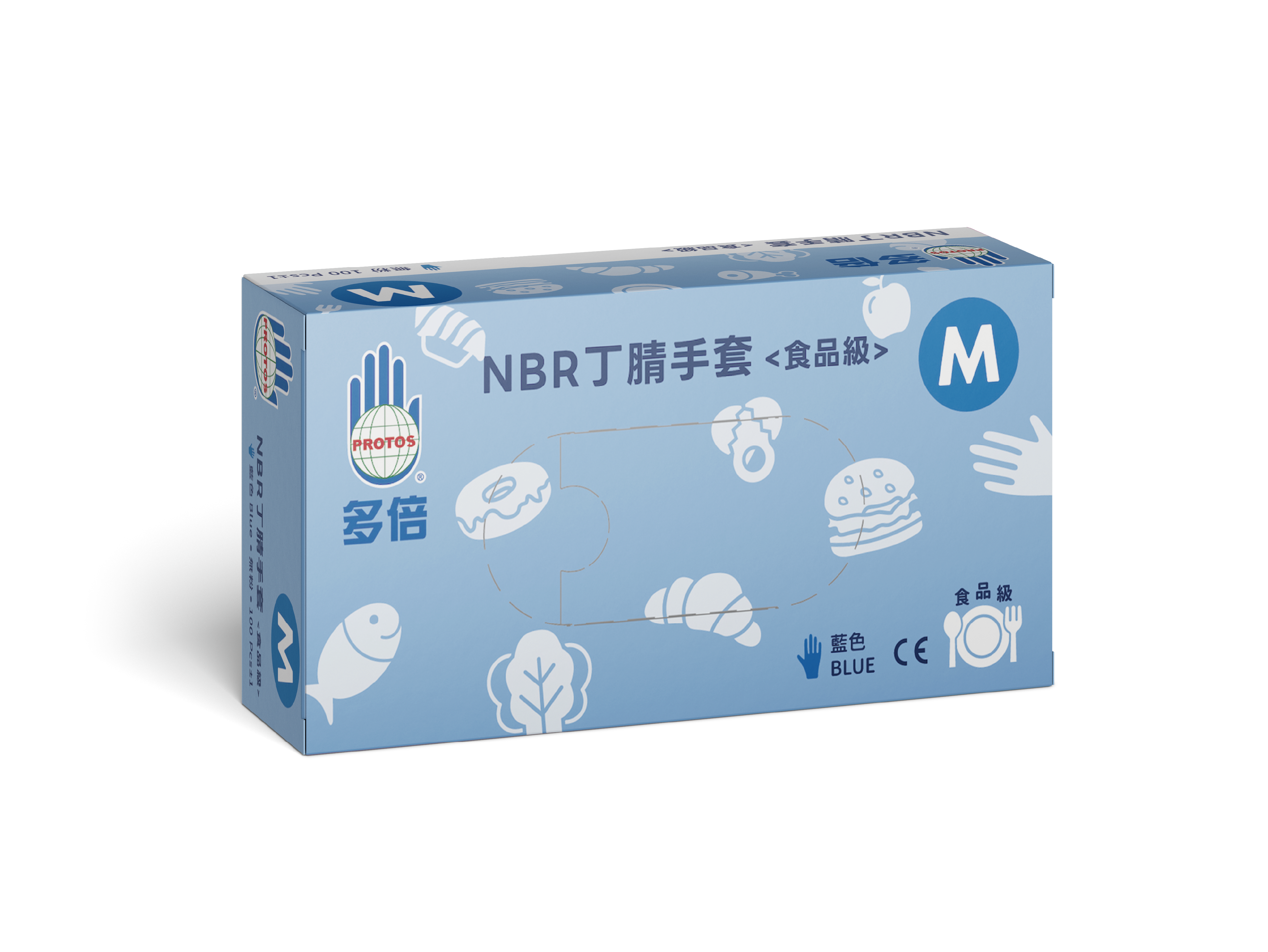 NBR 藍色食品級 - 多倍合成橡膠檢診手套 