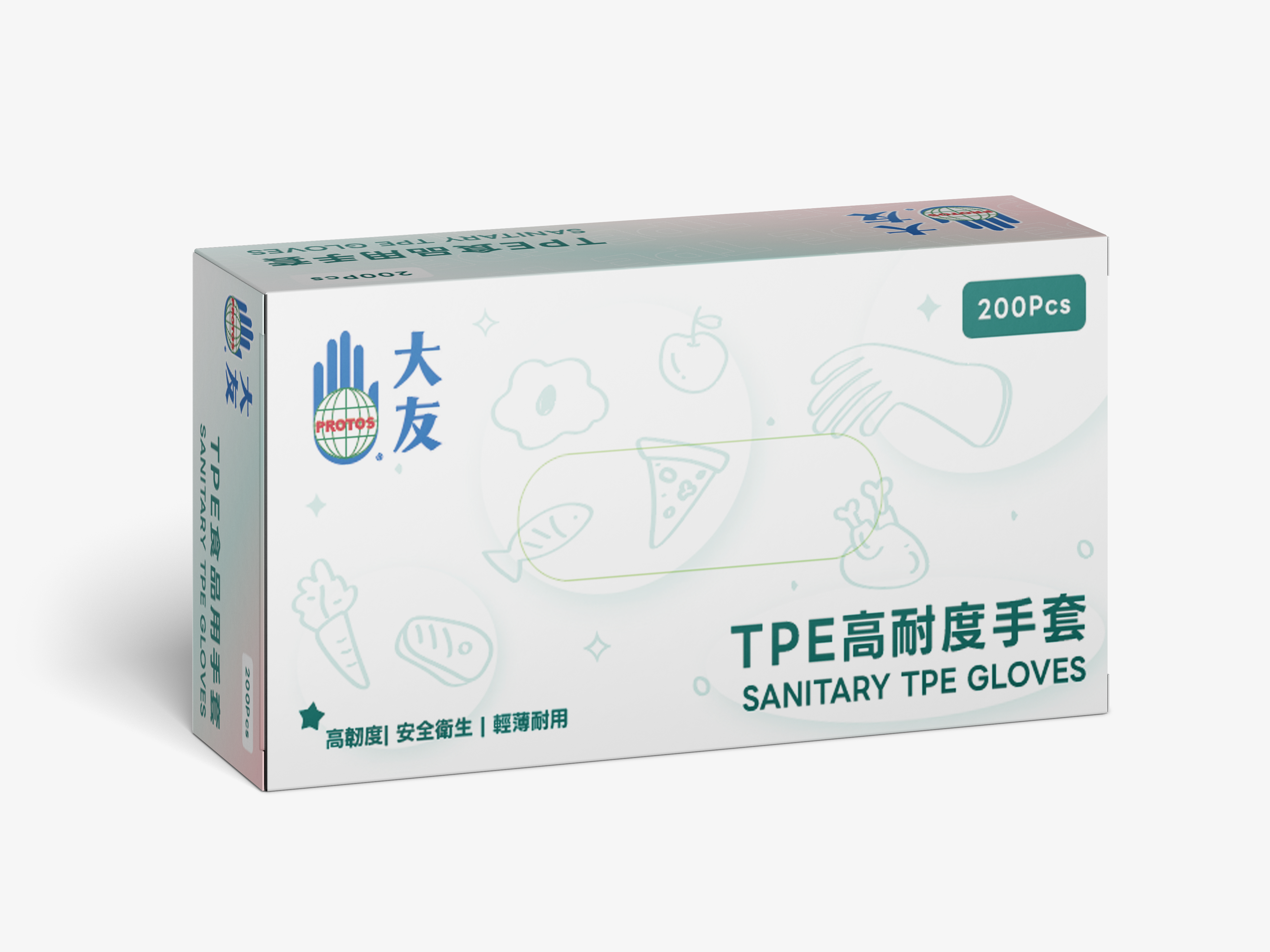 TPE高耐度手套
